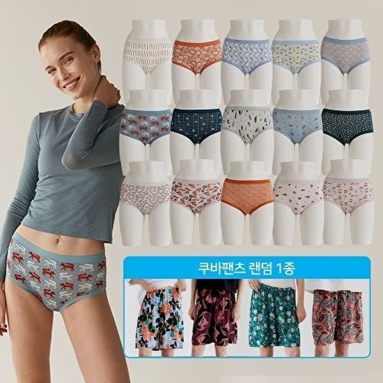 라페어기획특가 비밀의숲 실크터치 팬티15종 랜덤팬츠1종 더 200805