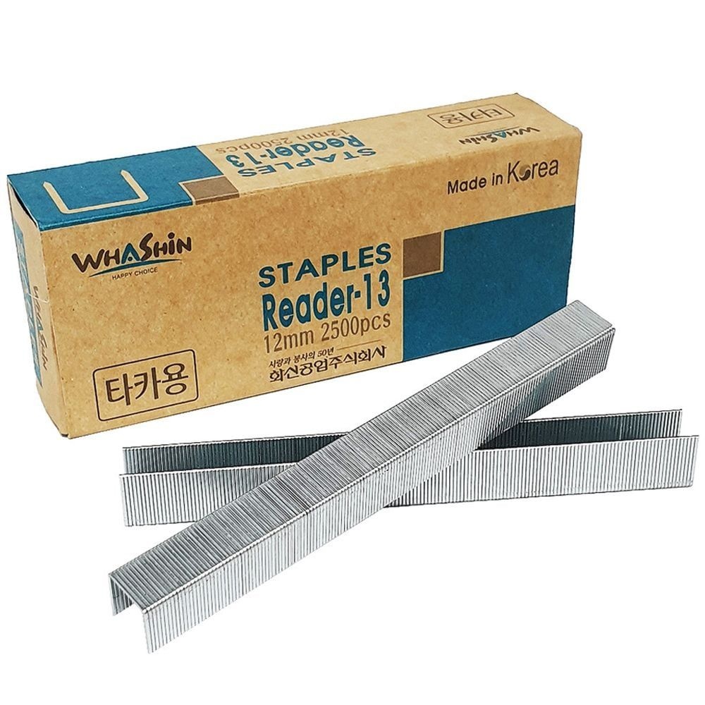 신정마켓 협력업체 12mm 타카심 화신 건타카심 타카핀 ㄷ 침 용 플심 R13 전용호침 타카 건 스테 호치키스 이