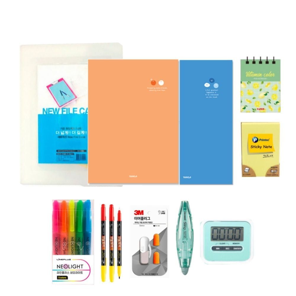 고3 수능 고등학생 선물세트 문구세트 10종 모음 문구 고3 필수품 수능선물 교 준비 신학기 고등학 생