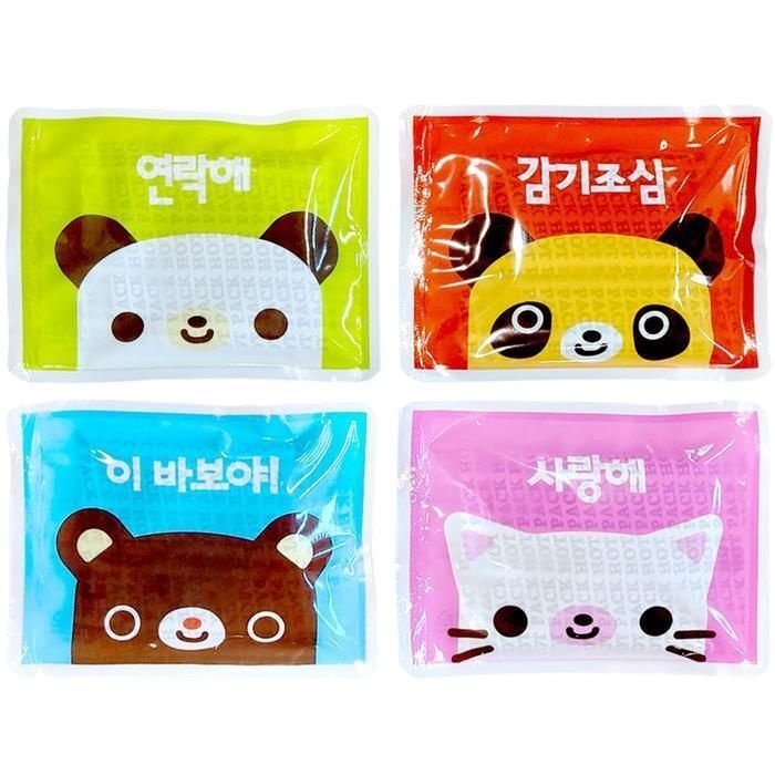 [패션플러스][주식회사 브이와이][JHM43189_51DJ]메세지 핫팩 손난로(10개) (29130128A)