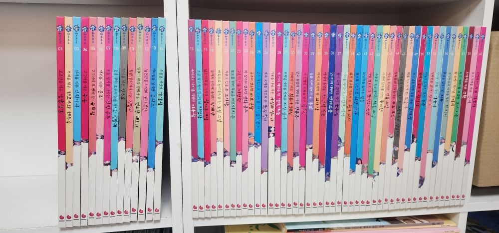 그레이트북스 [개똥이네][중고]힘찬유사사기(SC10)