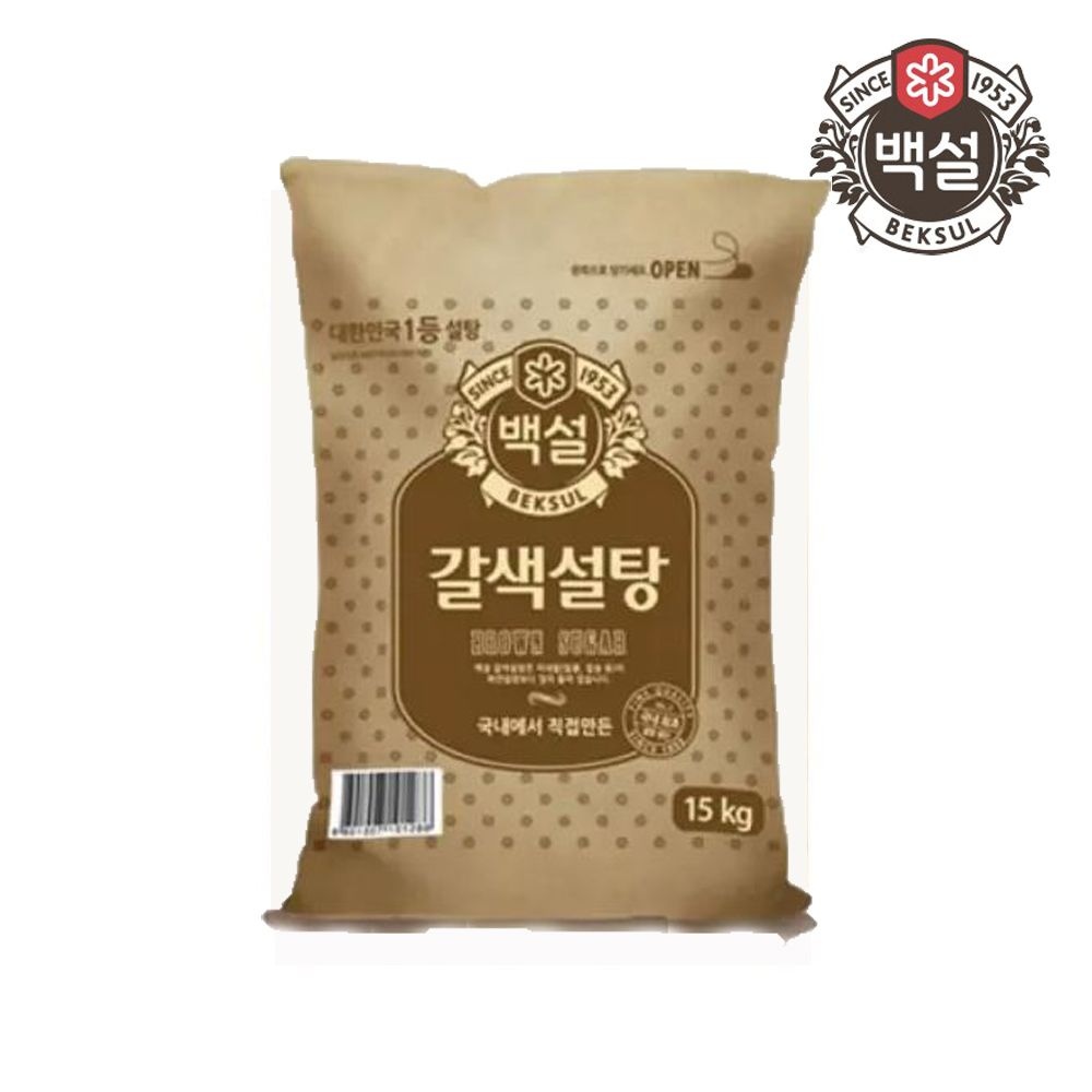백설 갈색설탕 15kg
