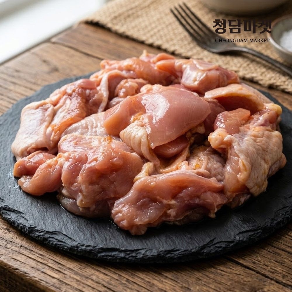 뼈없는 순살 닭다리살 2kg