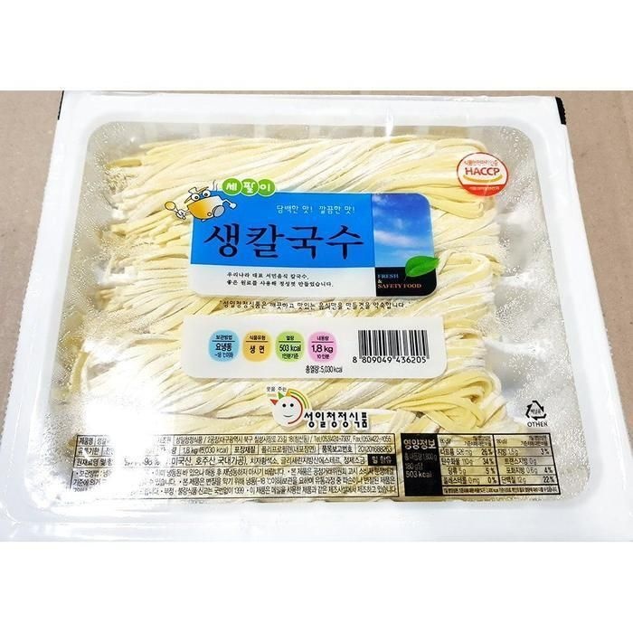 [패션플러스][주식회사 브이와이][JHQ88011_52EK]칼국수(생 업소용 성일 1.8K) (30833834)