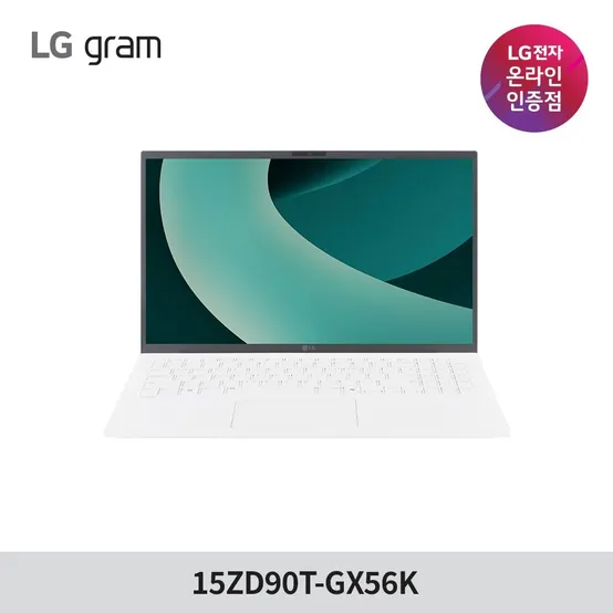 LG전자 그램 15 15ZD90T-GX56K Ultra5 16GB 256GB 애로우레이크 에센스화이트 대학생 자녀