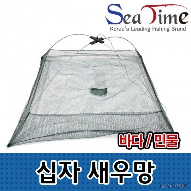 새우통발 씨타임 새우망 십자새우망 새우뜰망