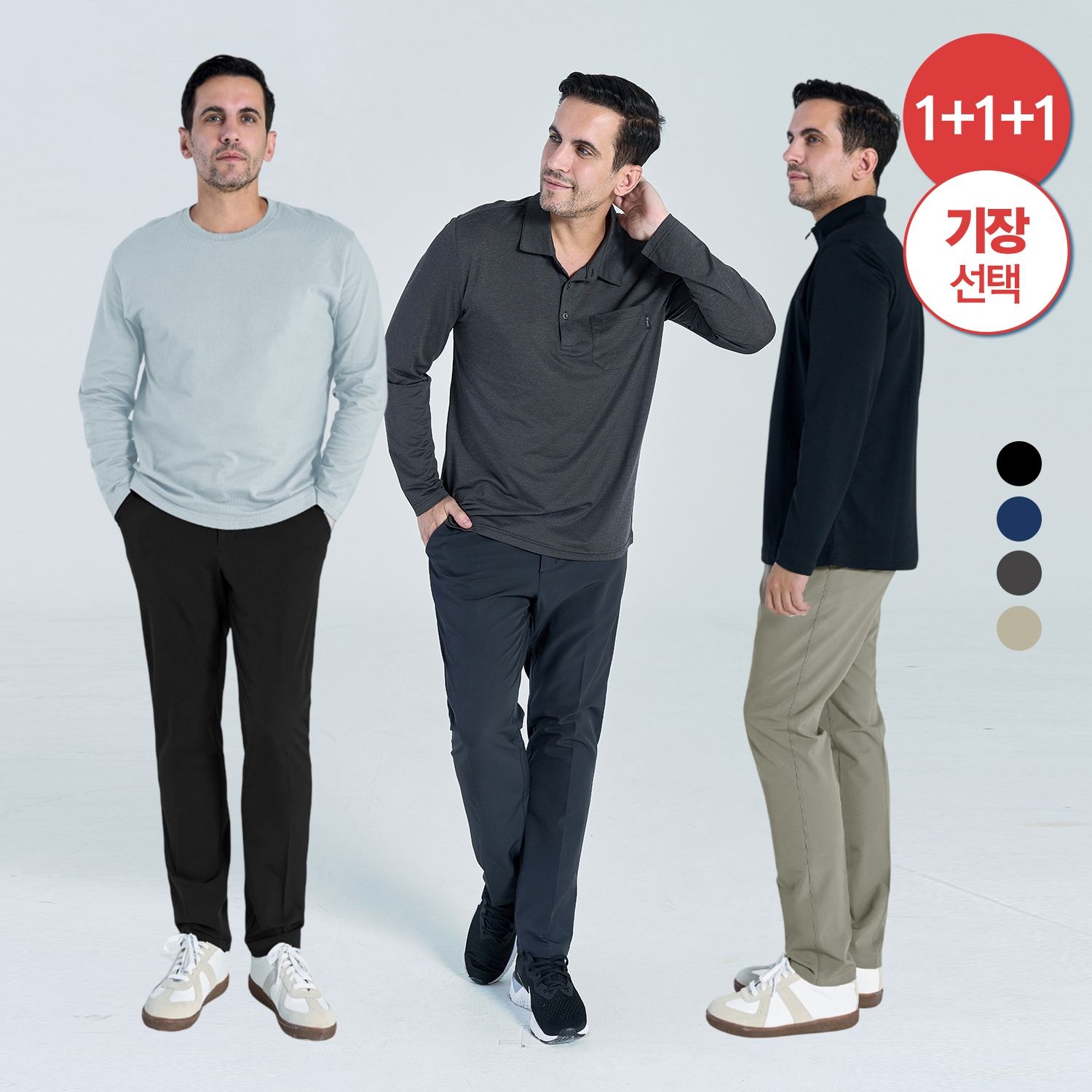 [마운틴 벨리][3장SET][장당 8,645원][기장선택] 남성 봄 쾌적한 스트레치 스판 데일리 아웃도어 팬츠 3COLOR : 롯데ON