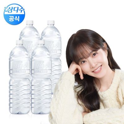 [본사직영] 제주 삼다수 2L 24병 생수 (유/무라벨 랜덤발송)