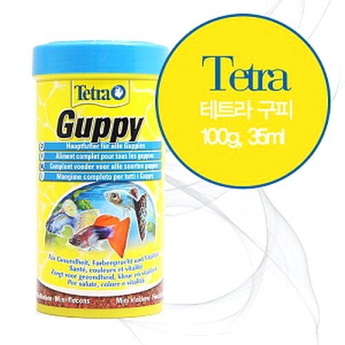 [오늘출발] [신세계수족관] 테트라 구피 푸드 250ml