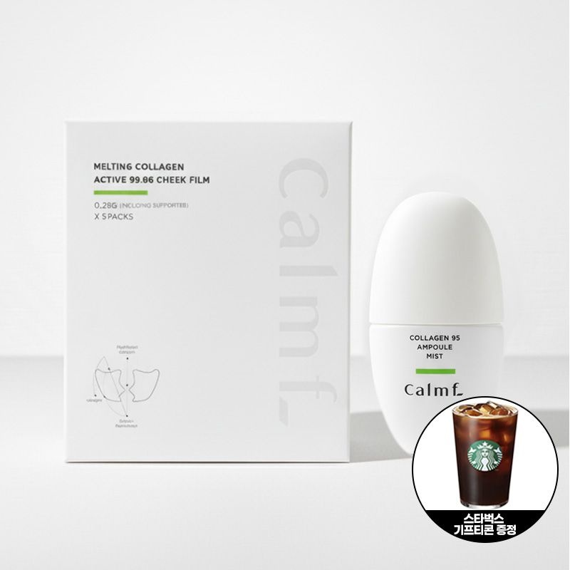 캄프 [스타벅스 기프티콘 증정][더블 보습케어 2종]캄프 멜팅 콜라겐 액티브 99.94 치크 필름 5매 + 콜라겐 95 앰플 미스트