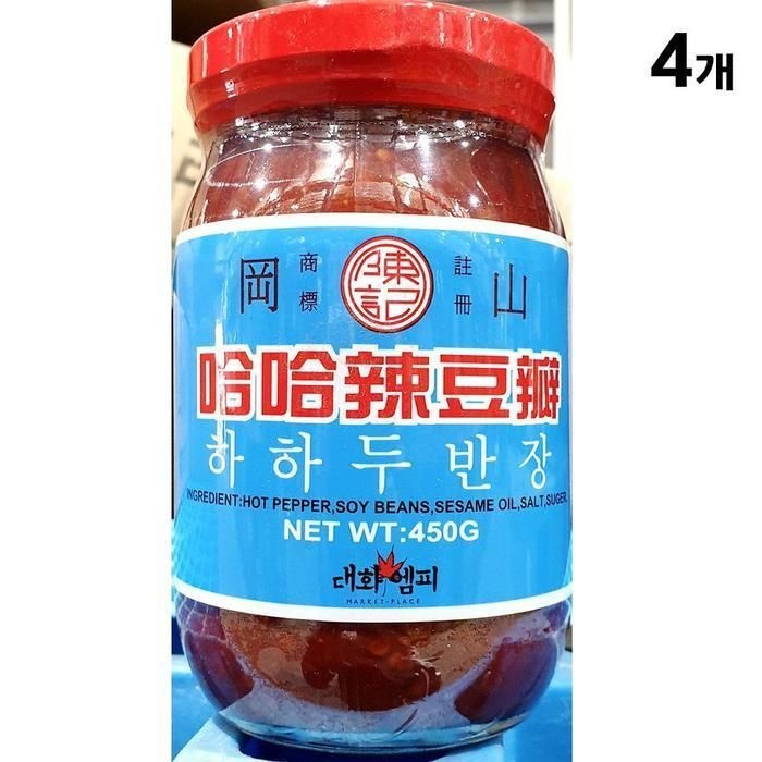 [패션플러스][주식회사 브이와이][JHP3N541_52ER]두반장(대화 수입된장 450g)X4 (30836443A)