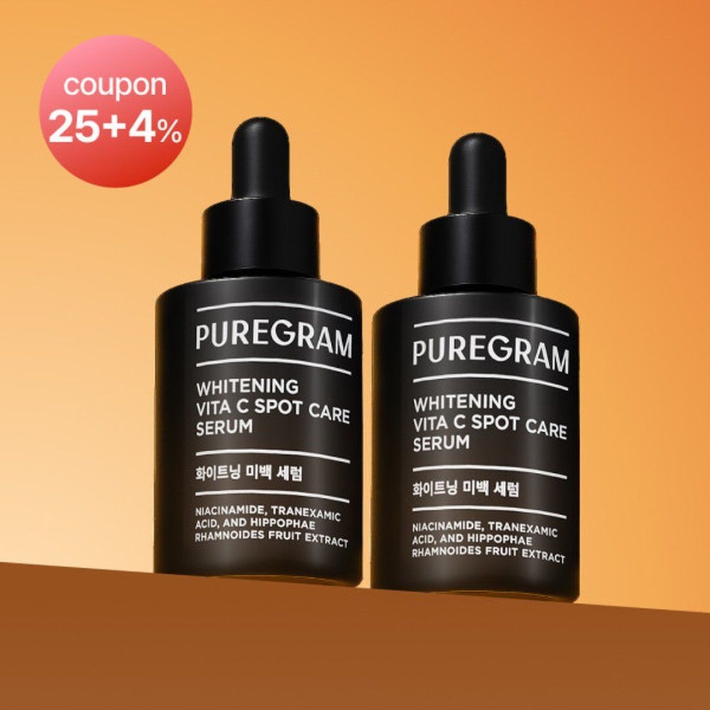 (25+4% 할인 G-LIVE)(1+1)퓨어그램 기미앰플 화이트닝 잡티 미백 앰플 30ml 2개(2세트 기미세럼 30ml 증정)