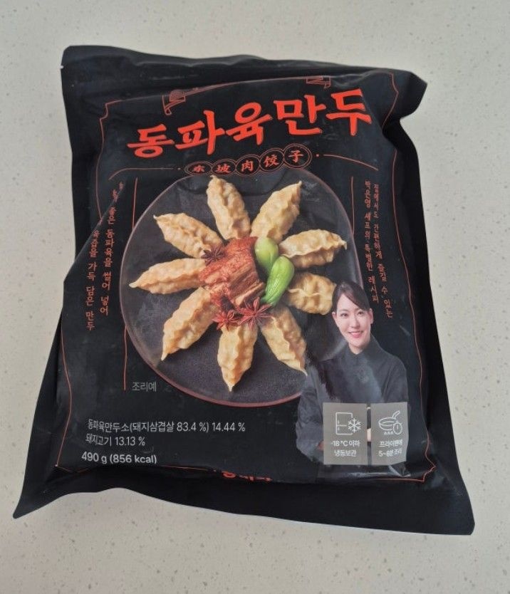 박은영동파육만두 중식여신 동파육만두 삼겹살로 만든 리얼동파육 함유, 1봉 (490g)
