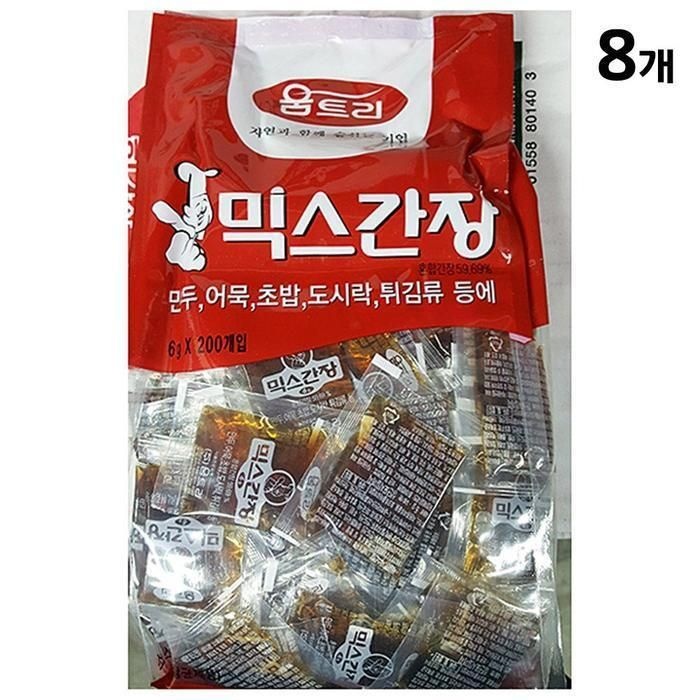 [패션플러스][주식회사 브이와이][JHP3N872_52ER]일회용 간장 간장(움트리 200T)X8 (30838523A)