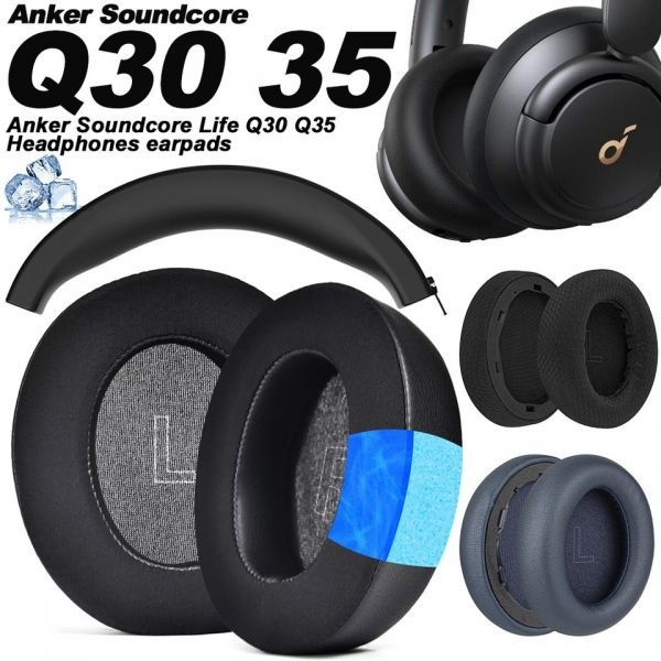 [해외] 헤드셋스펀지 이어폼 Anker Soundcore Life Q30 Q35 교체 이어폰 패드 핑크 이어 헤드폰 귀마개 메쉬 메모리 커버 스폰지