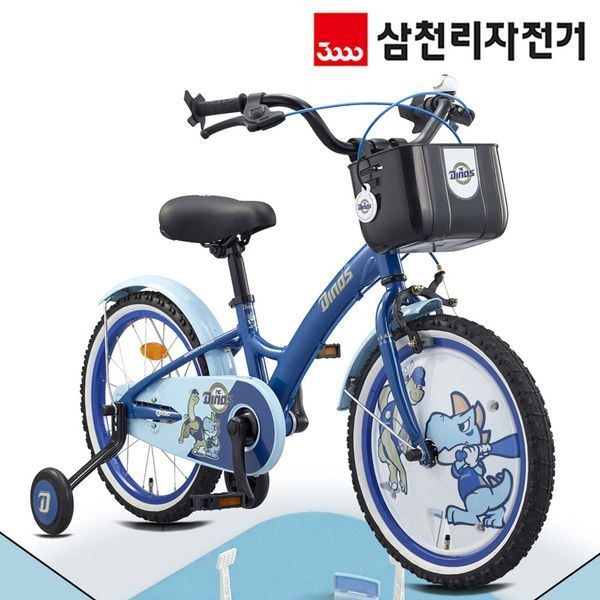 [보리보리]삼천리 KBO NC 다이노스 18인치 어린이용 네발 자전거 보조바퀴 2026년형 번호키 증정