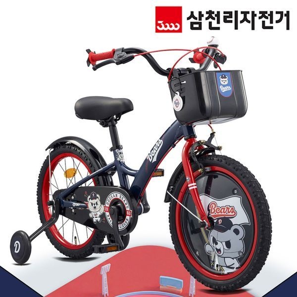[보리보리]삼천리 KBO 두산 베어스 18인치 어린이용 네발 자전거 보조바퀴 2026년형 번호키 증정