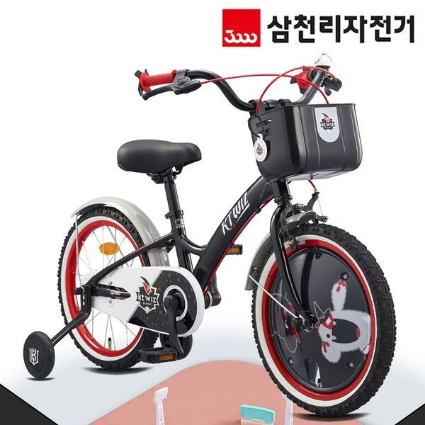 [보리보리]삼천리 KBO KT 위즈 18인치 어린이용 네발 자전거 보조바퀴 2026년형 번호키 증정
