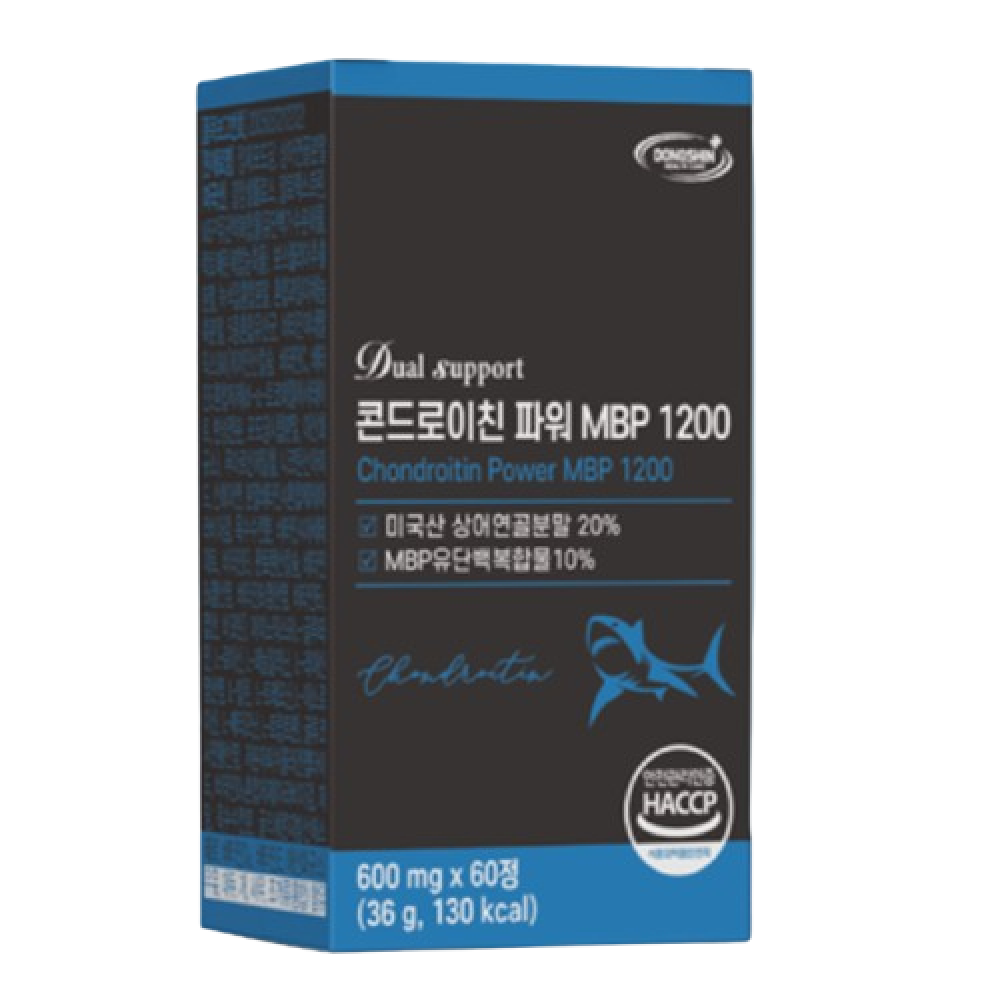 [오늘출발] 미국 콘도로이친 1200 약국 콘드로이친 MBP 유단백추출물 관절 약2달분 콘도리친 1200