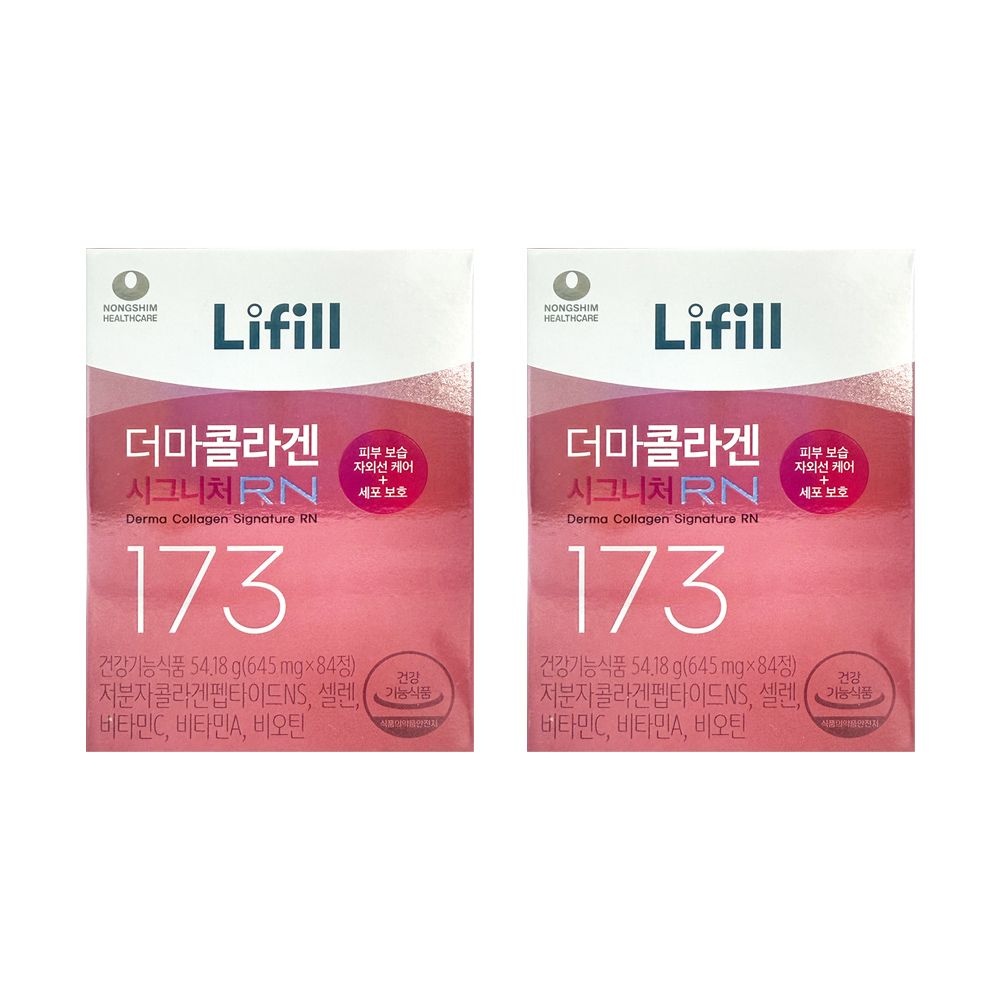 라이필 더마콜라겐 시그니처 RN 645mg x 84정 2개