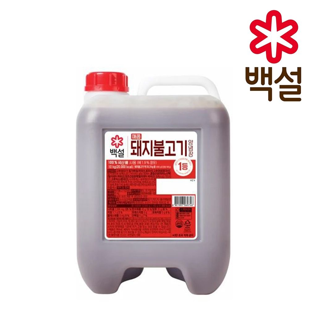 백설 매콤 돼지불고기 양념장 10kg