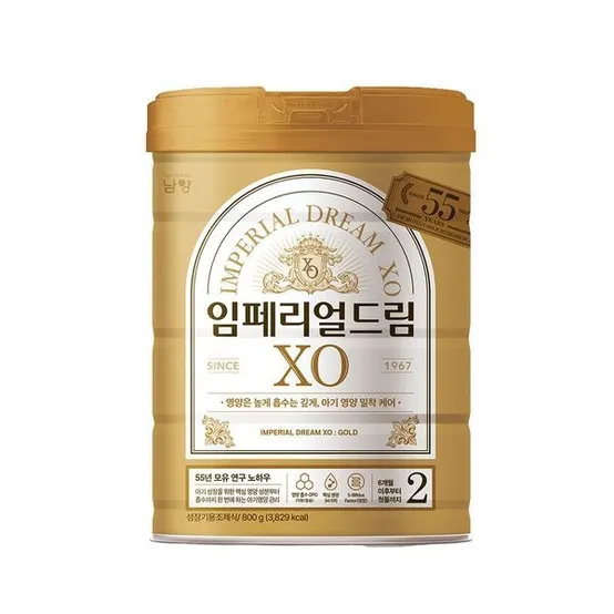 [보리보리]남양 임페리얼드림XO 캔분유 800g 2단계 1캔