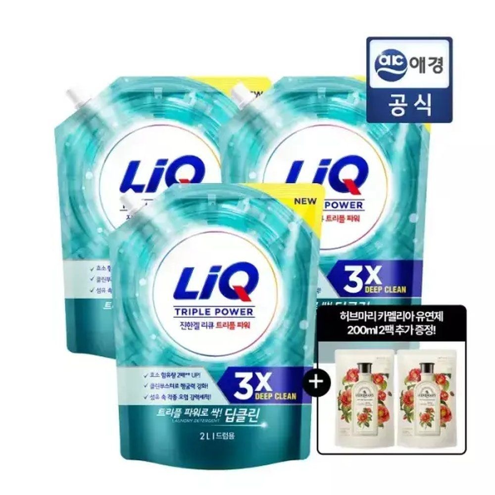 리큐 실내건조 트리플 세탁세제 드럼 유연제 진한겔 일반 딥클린 파워 2L 3개