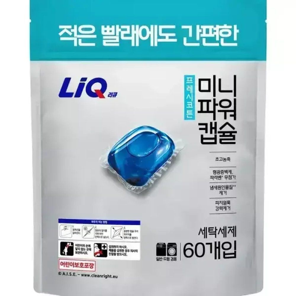 리큐 데일리케어 캡슐세제 진한겔 미니파워 60입