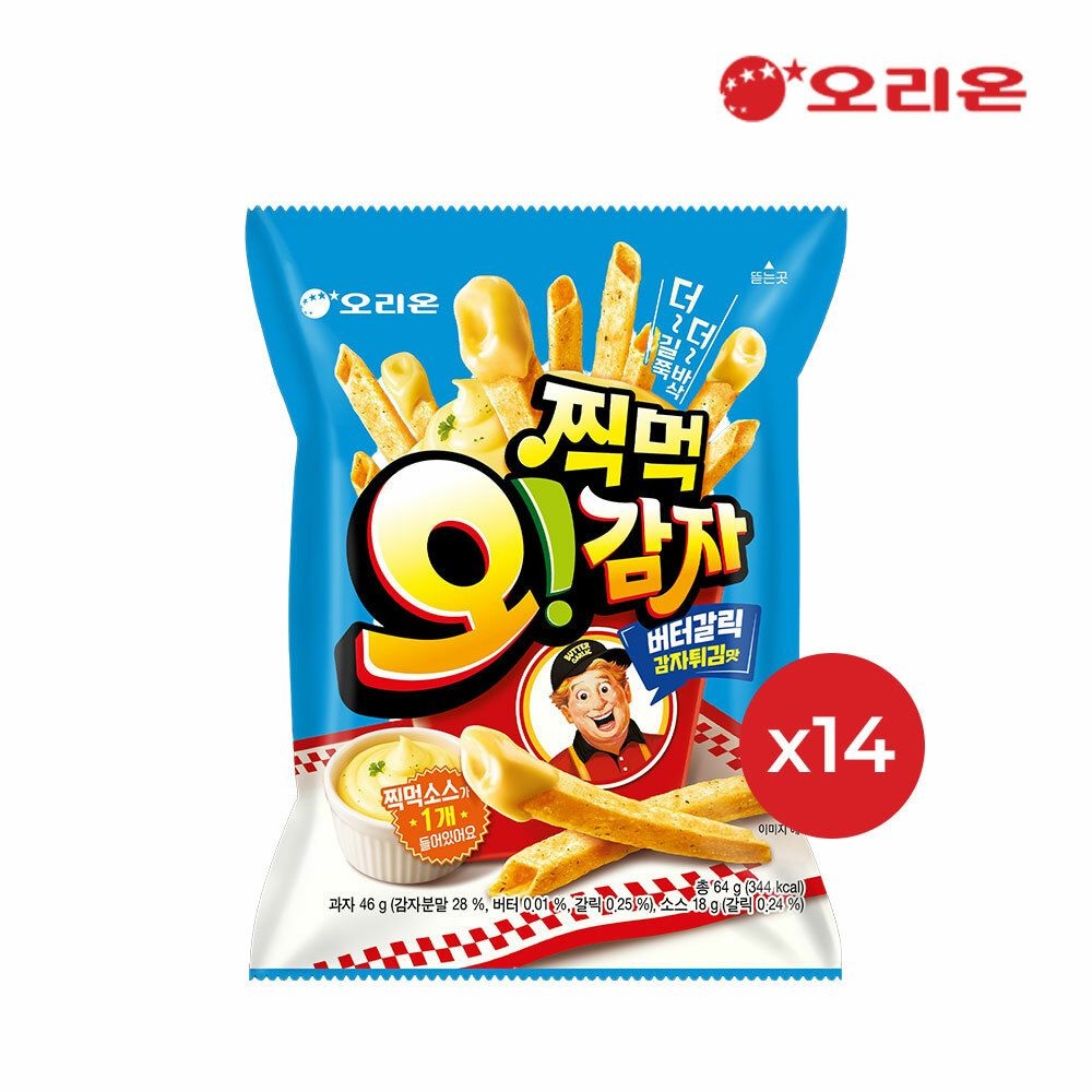 오리온 (현대Hmall) 오리온 찍먹 오감자 버터갈릭감자튀김 64g 14개