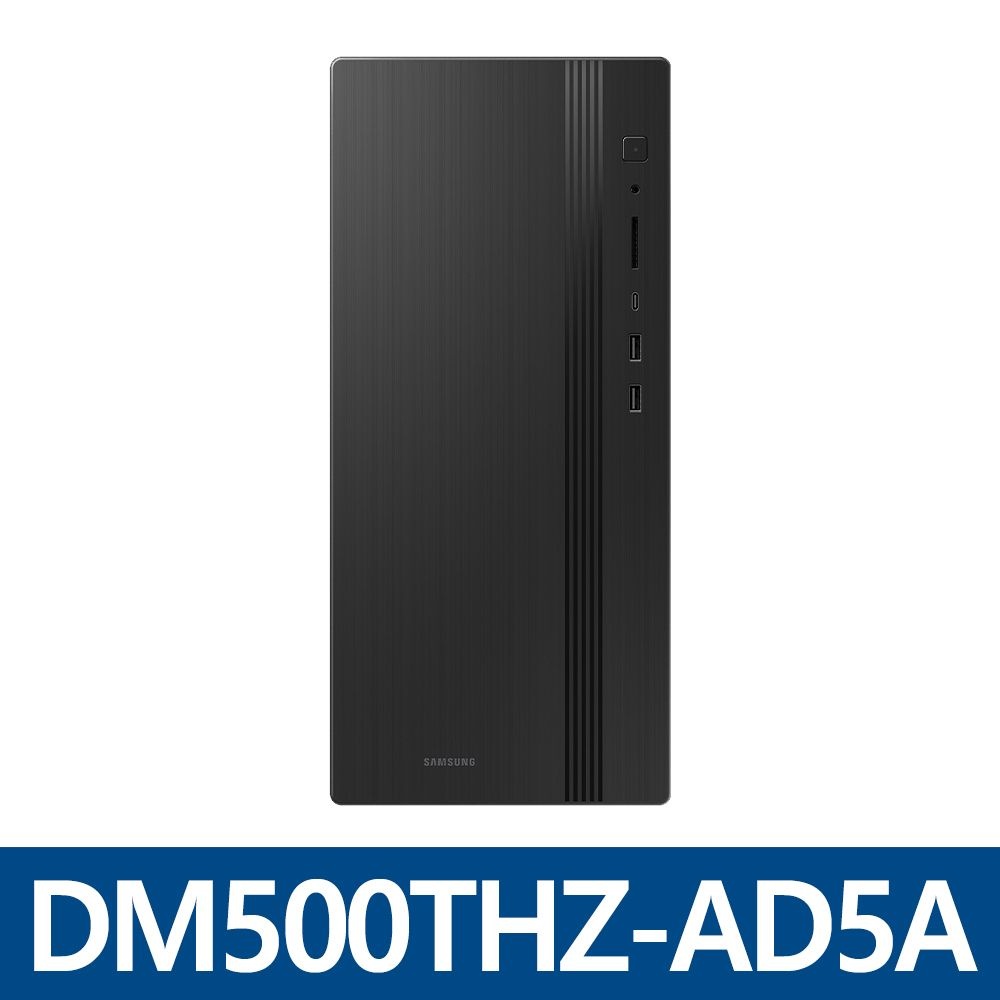 삼성전자 데스크탑 Tower DM500THZ-AD5A WIN 11 PRO + SSD 1TB 교체장착