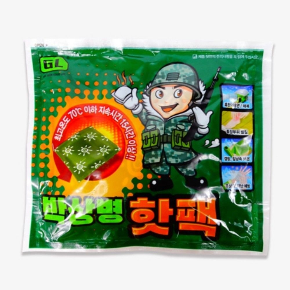 많이많이 협력사 살림방 핫팩 150G 손난로형 60개 지엘 군인용핫팩 미니손난로