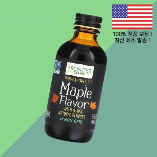 Frontier Co-op [해외] 프론티어 코업 메이플 맛 무알콜 2온스 59ml Frontier Co op Maple Flavor Non Alcoholic 2 floz