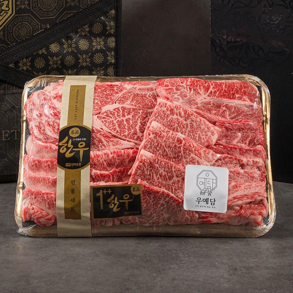 마장동 투뿔 1++ NO9 한우선물세트 800g 추석 부모님 기업 거래처 직원 명절 소고기 생신 선물 추천