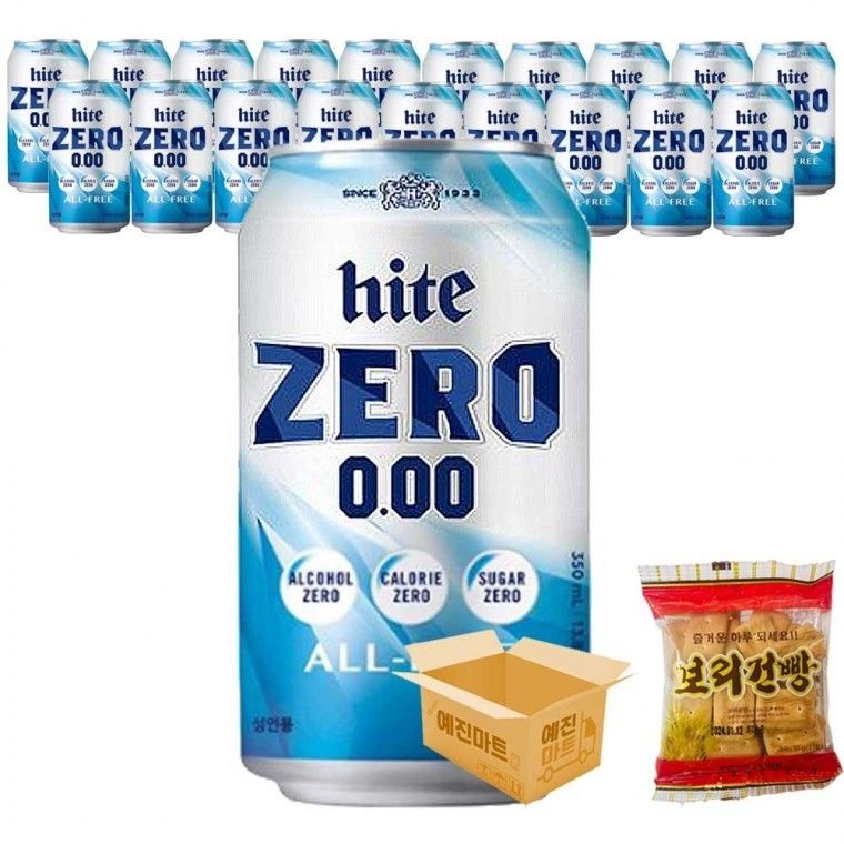 예진마트 하이트 제로 350ml x 20캔