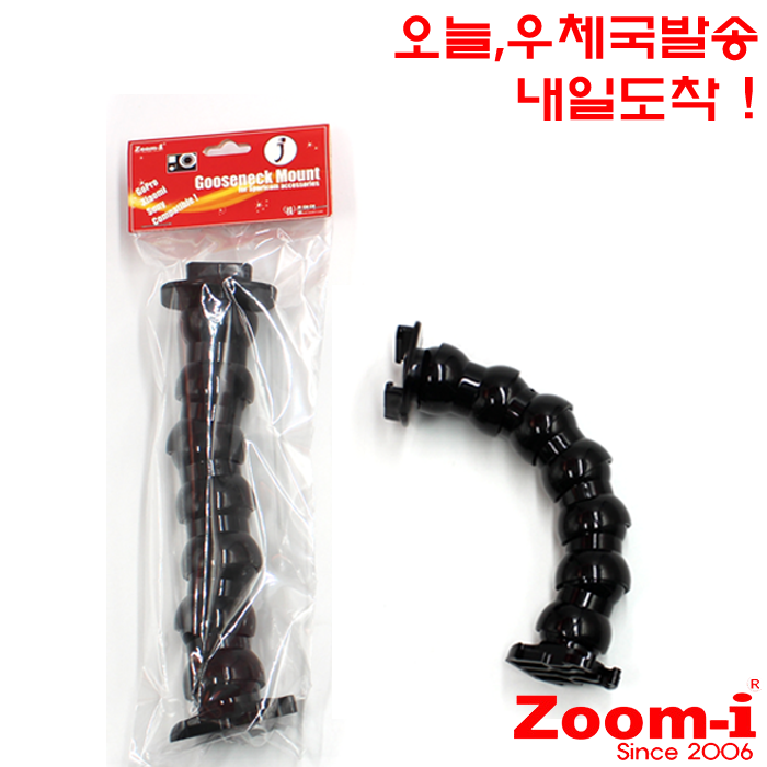 액션캠 고프로 샤오미 인스타 악세사리 구스넥 클램프 굴절마운트