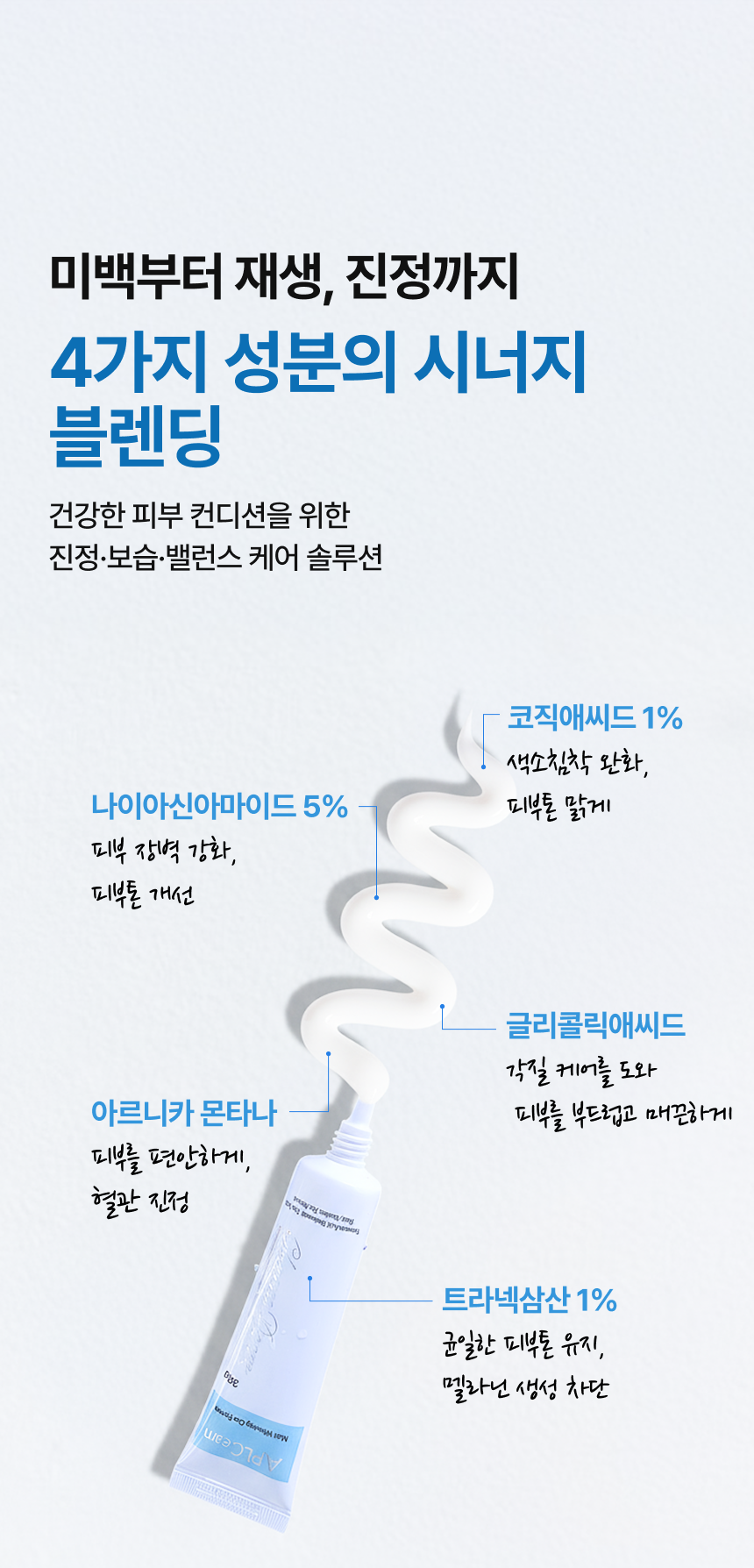thumbnail-9