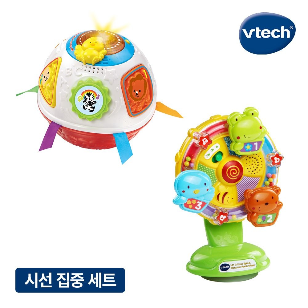 브이텍 시선집중 세트 (깜짝볼 스마트 한영버전 + 노래하는 스피닝 휠)
