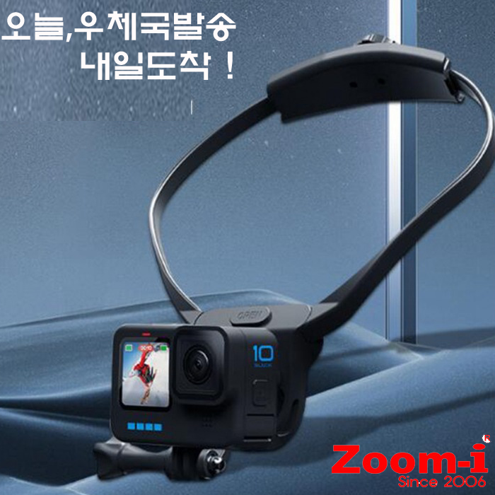 액션캠 고프로 샤오미 Insta360 오즈모 악세사리 넥홀더 목걸이형 마운트