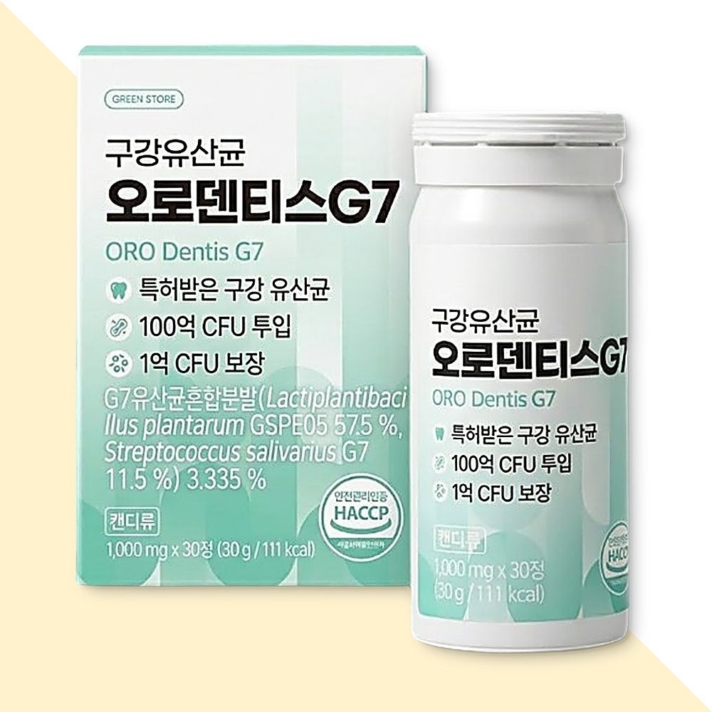 [오늘출발] 그린스토어 구강유산균 오로덴티스G7 아침이 상쾌한 입속 관리 30정