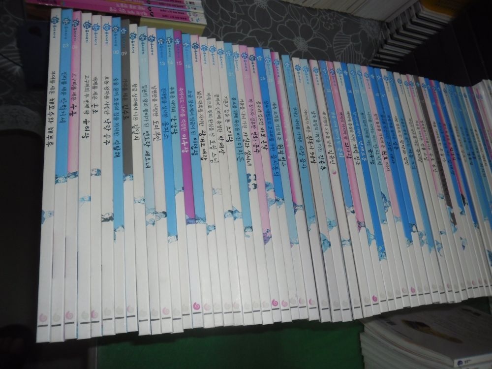 그레이트북스 [개똥이네][중고]힘찬유사사기 본책57권(WK62)