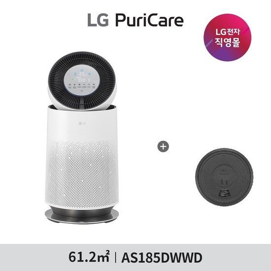 LG 퓨리케어 AI 360  공기청정기 플러스 18형 AS185DWWD+무빙힐