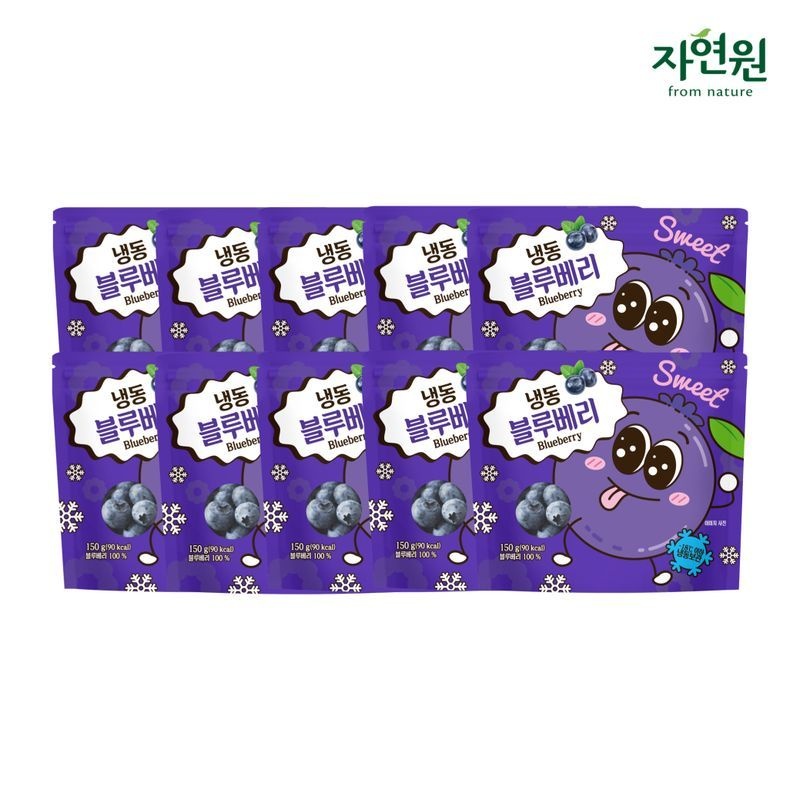 [자연원] 소포장 냉동블루베리 150g x 10팩