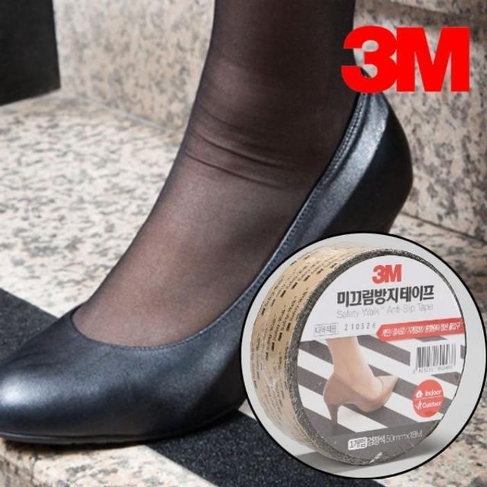 [패션플러스][주식회사 브이와이][JHQS7IOQ_4B]미끄럼 다목적용 검정 50mmx5m (27181354A)