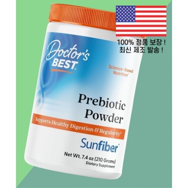 [해외] 닥터스베스트 프리바이오틱스 유산균 파이버 파우더 가루 분말 선파이버 7.4oz 210그램 Doctor's BEST Prebiotic Fiber Powder