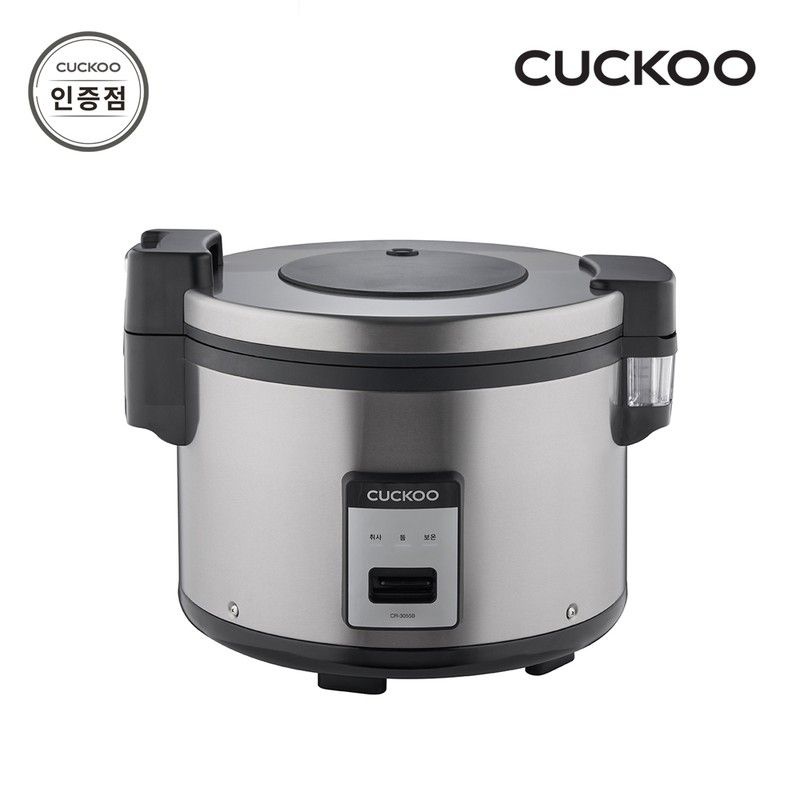 보온 전기 밥솥 30인용 CR3055B2309901