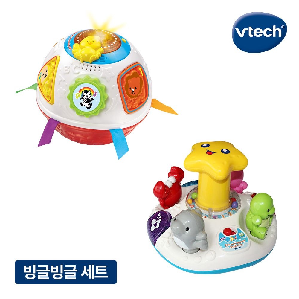 브이텍 빙글빙글 세트 (깜짝볼 스마트 한영버전 + 러닝 오션월드)