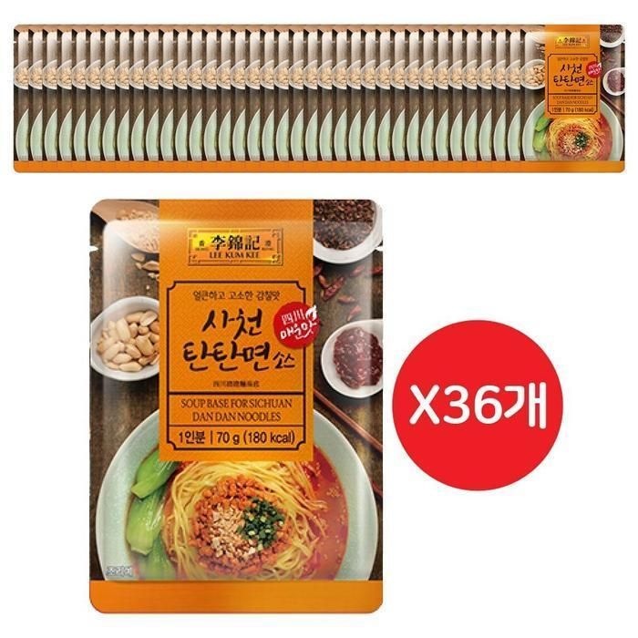 [패션플러스][주식회사 브이와이][JHQ43103_52EN]이금기 양념 사천탄탄면소스 70G 36개 (30801772A)