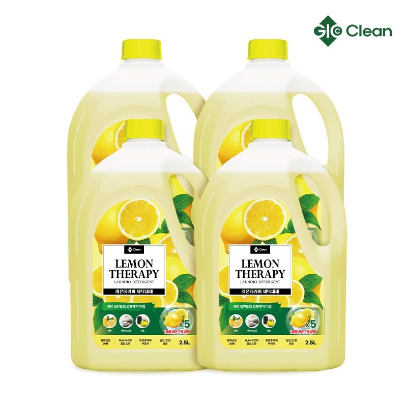 지오클린 레몬테라피 액체세제 2.5L 4개 / 세탁세제