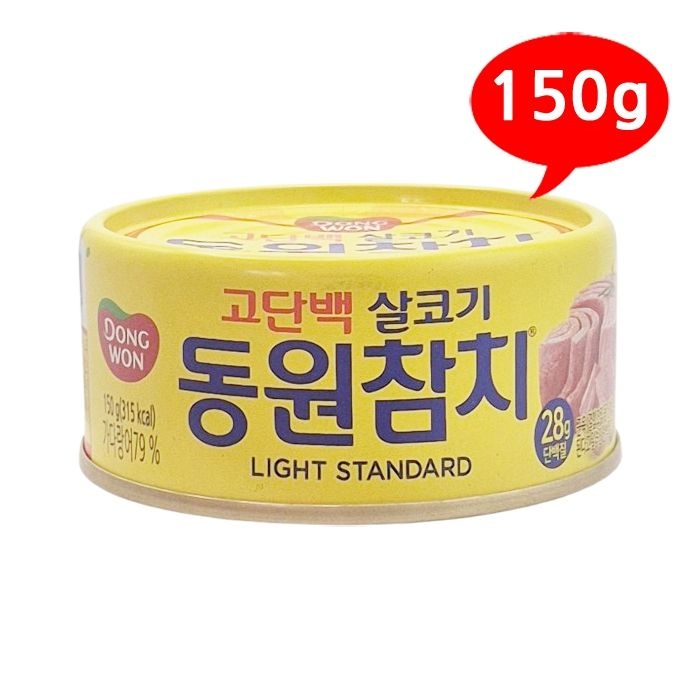 [동원] 고단백 살코기 동원참치 150g