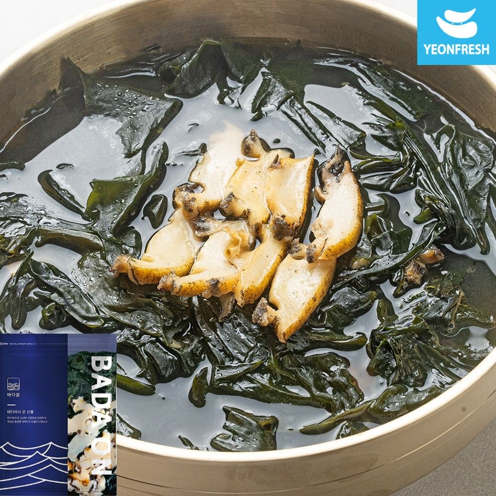 [연프레시][전복미역국/3팩] 팩당250g(3인분) 물만넣고 바로 끓이면 전복미역국완성 (무료배송) : 롯데ON